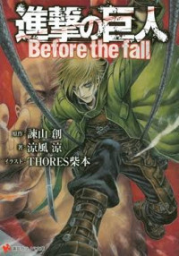 Image of Attack On Titan : Before The Fall 01