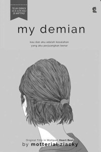 Image of MY DEMIAN