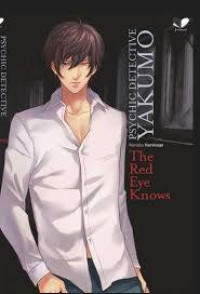 Image of Psychic Detective Yakumo