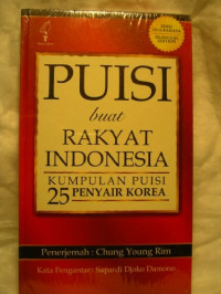 Image of PUISI buat Rakyat Indonesia